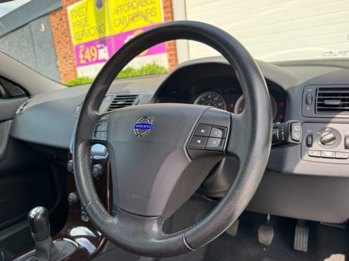 2025 Volvo V50