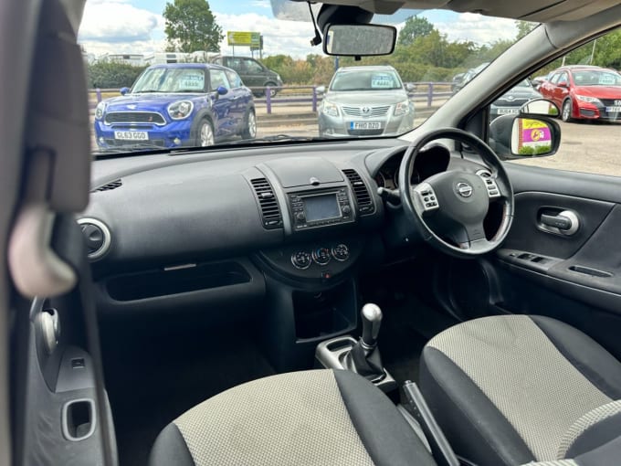 2025 Nissan Note