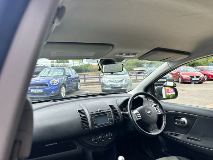2025 Nissan Note