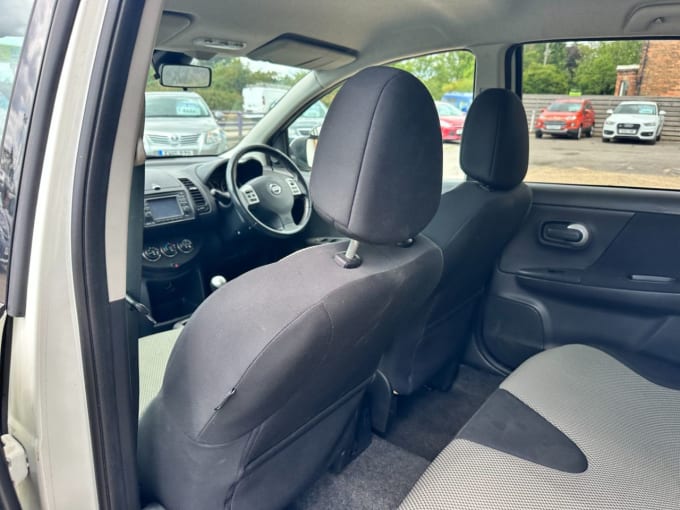 2025 Nissan Note