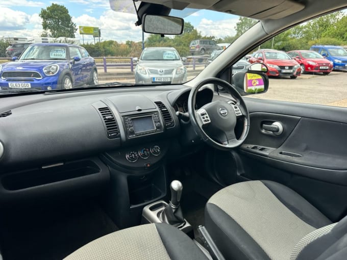 2025 Nissan Note