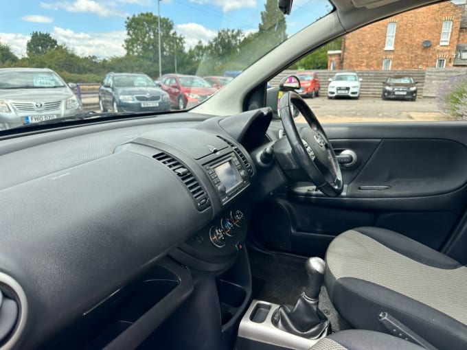 2025 Nissan Note