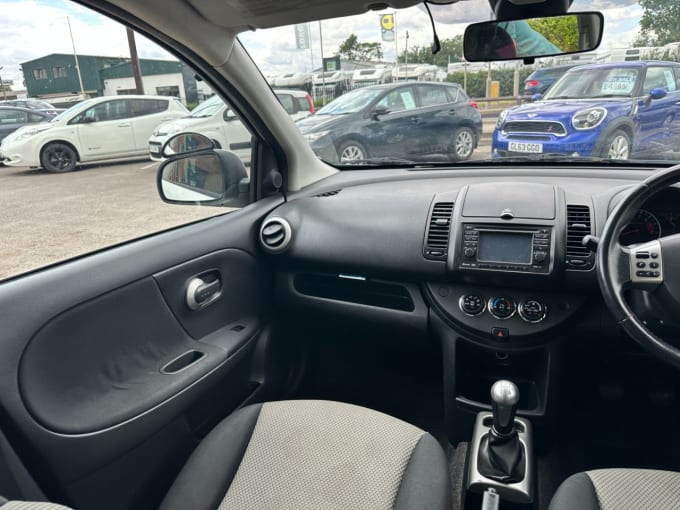 2025 Nissan Note