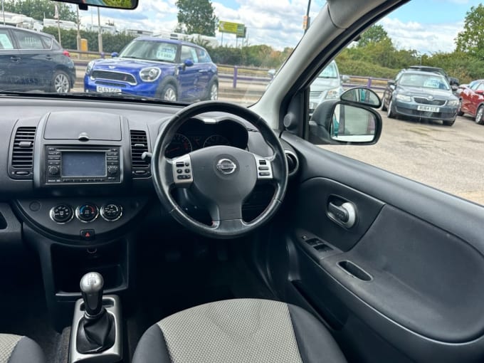 2025 Nissan Note