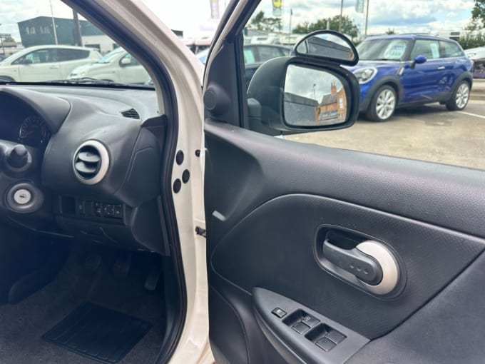 2025 Nissan Note