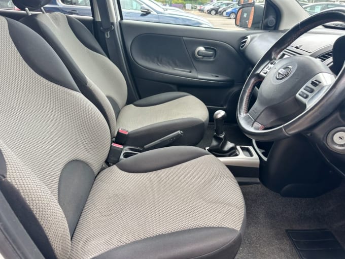 2025 Nissan Note