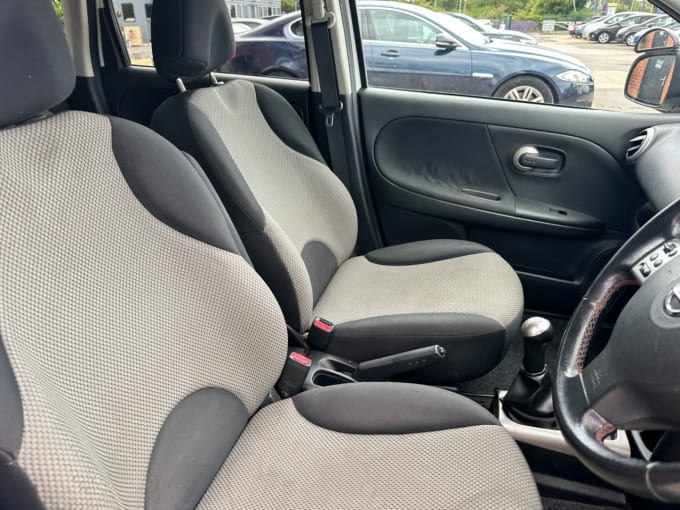 2025 Nissan Note
