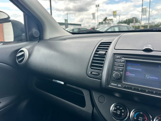 2025 Nissan Note
