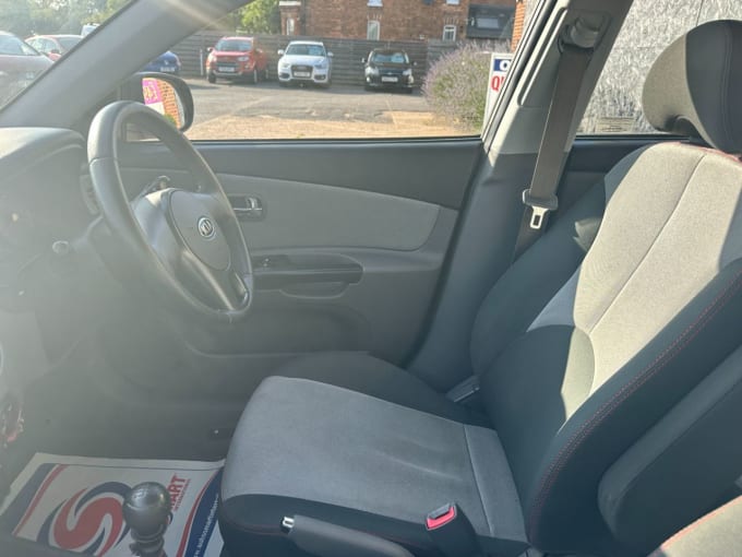 2025 Kia Rio