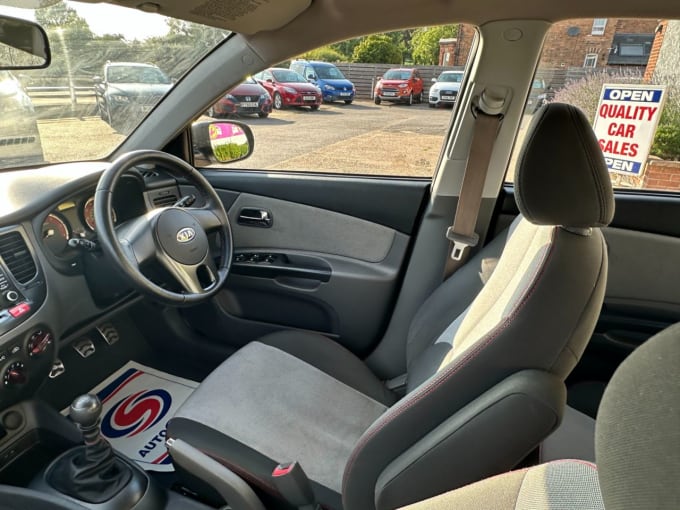 2025 Kia Rio
