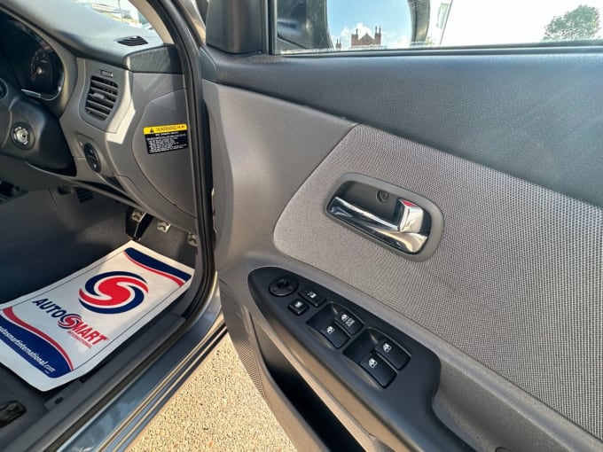 2025 Kia Rio