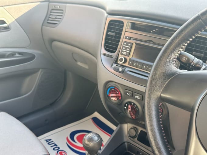 2025 Kia Rio