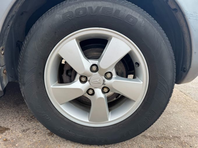 2025 Daihatsu Terios