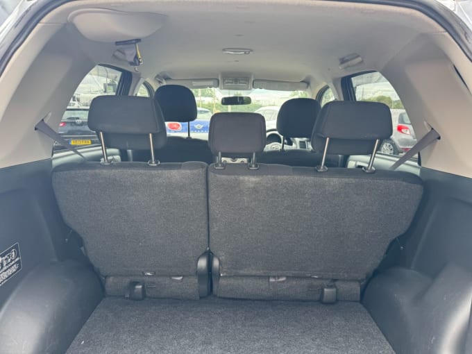 2025 Daihatsu Terios