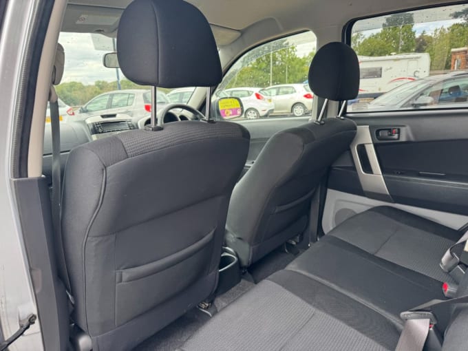 2025 Daihatsu Terios