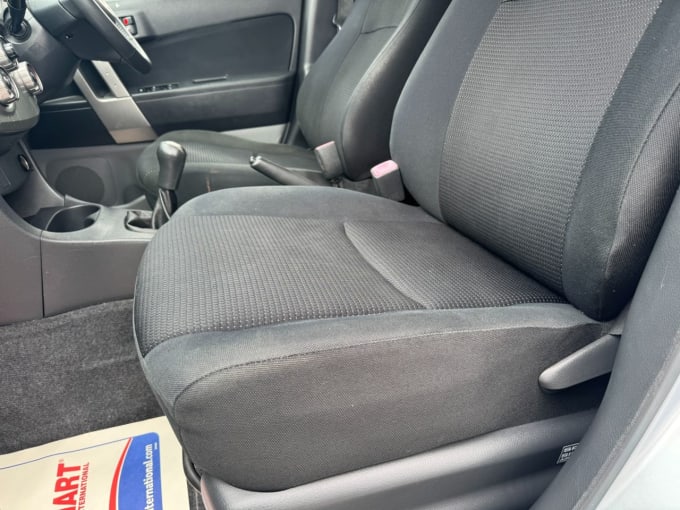 2025 Daihatsu Terios