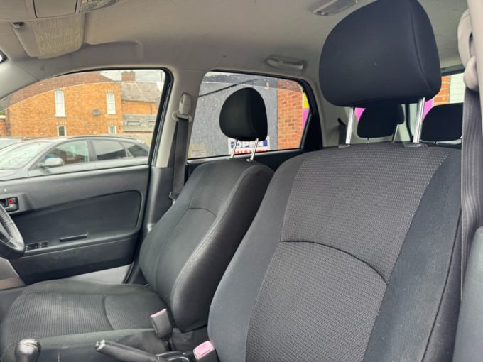 2025 Daihatsu Terios