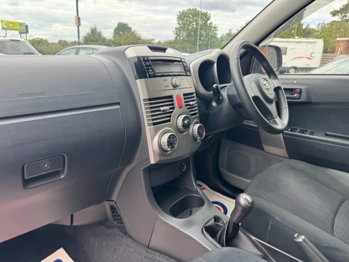 2025 Daihatsu Terios