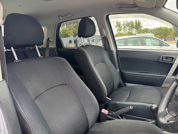 2025 Daihatsu Terios
