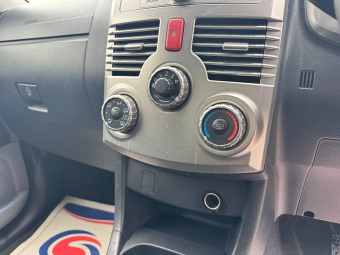 2025 Daihatsu Terios