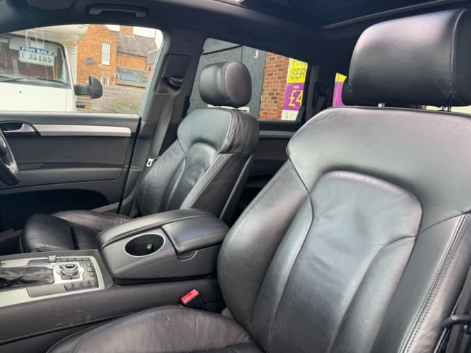 2025 Audi Q7