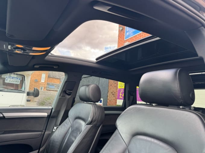 2025 Audi Q7