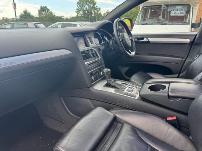 2025 Audi Q7