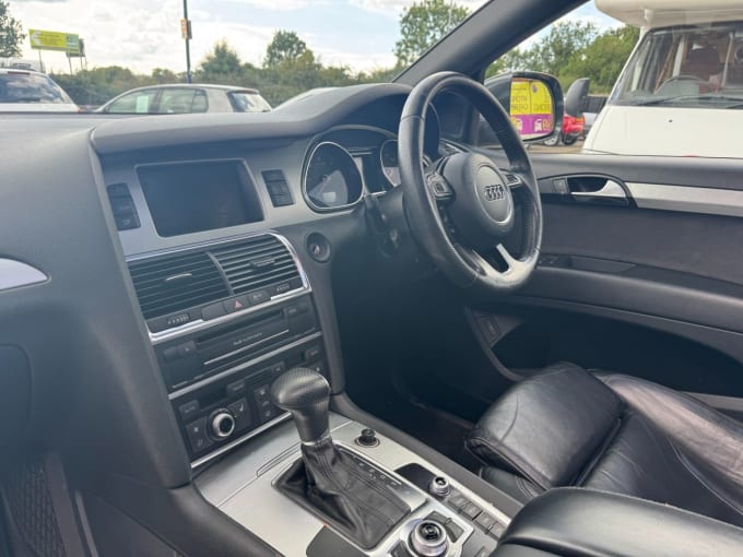 2025 Audi Q7