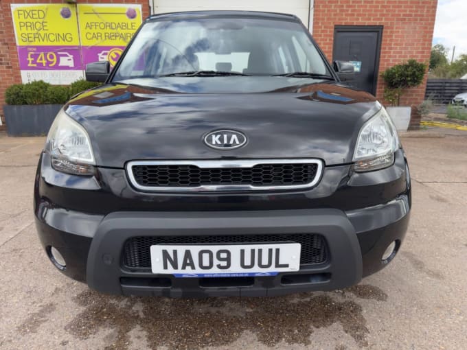 2025 Kia Soul