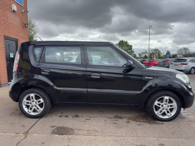2025 Kia Soul