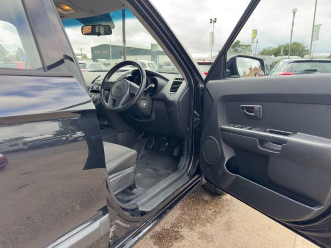 2025 Kia Soul
