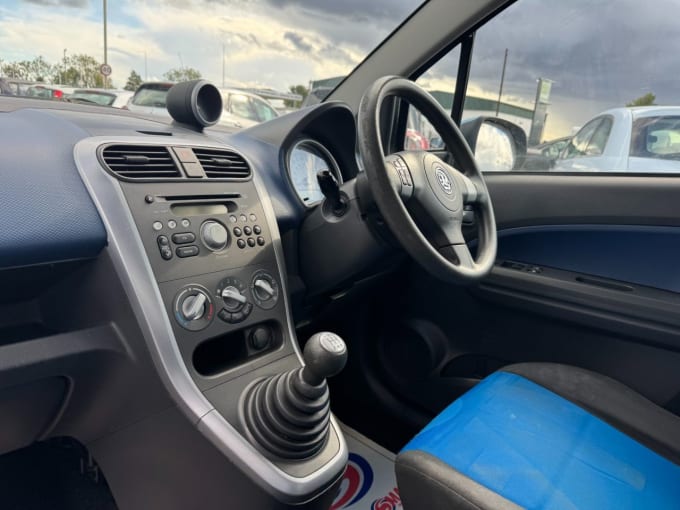 2025 Vauxhall Agila