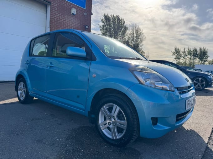 2025 Daihatsu Sirion