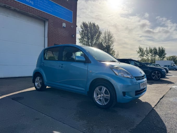 2025 Daihatsu Sirion