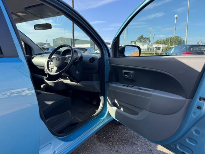2025 Daihatsu Sirion