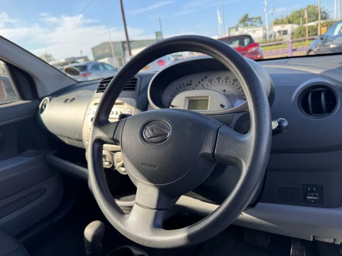 2025 Daihatsu Sirion