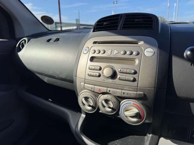 2025 Daihatsu Sirion
