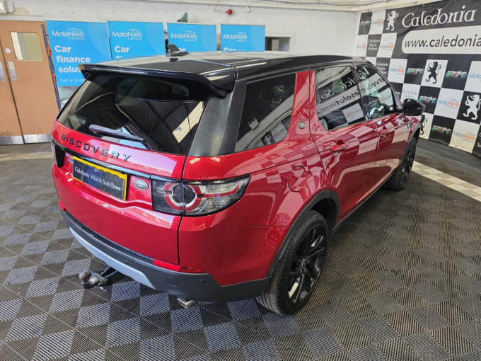 2025 Land Rover Discovery Sport