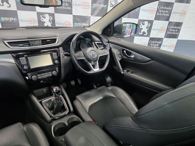 2025 Nissan Qashqai