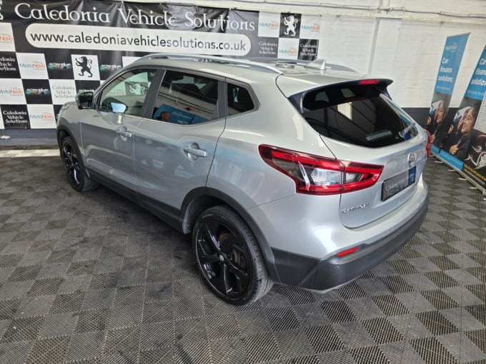 2025 Nissan Qashqai