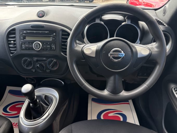 2025 Nissan Juke