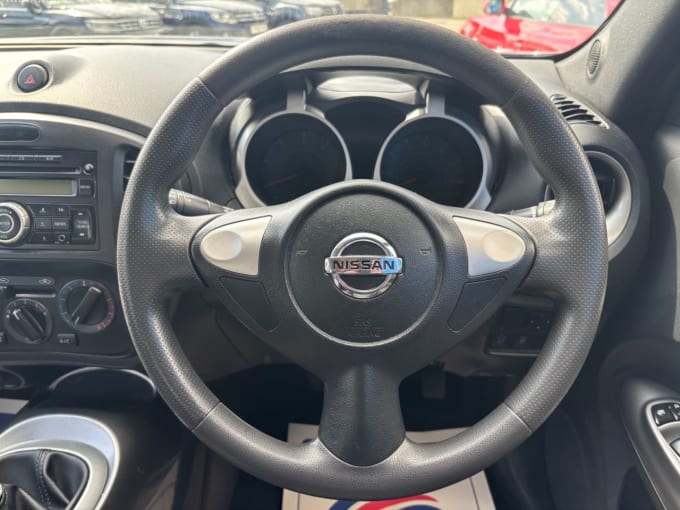 2025 Nissan Juke