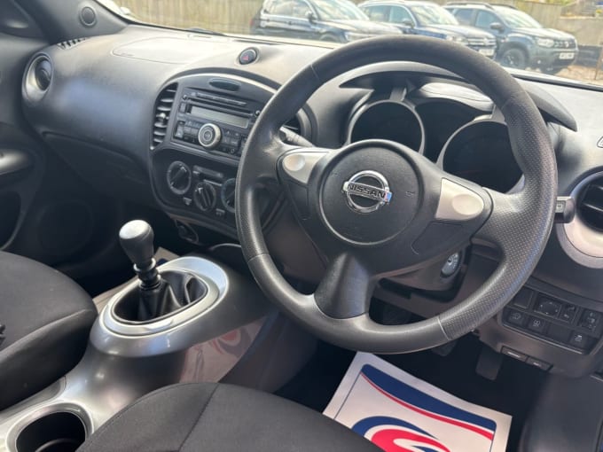 2025 Nissan Juke