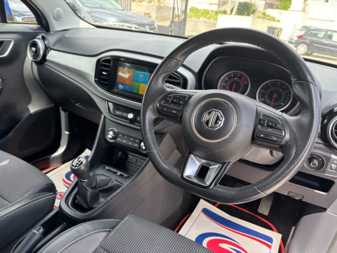 2025 Mg Mg3