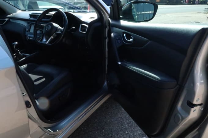 2025 Nissan Qashqai