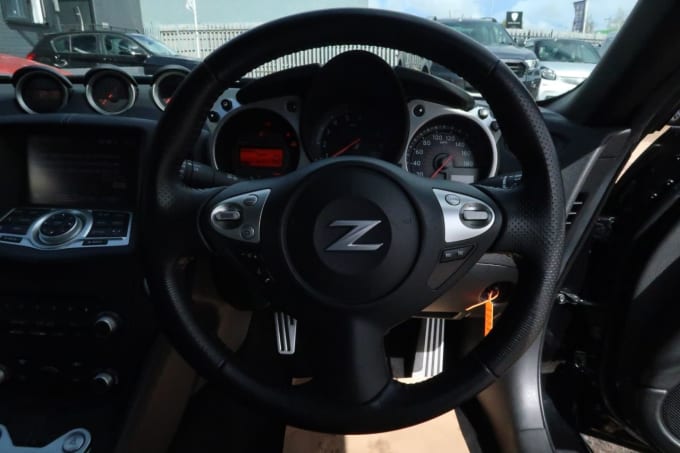 2025 Nissan 370 Z