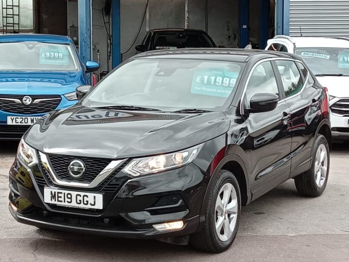 2025 Nissan Qashqai