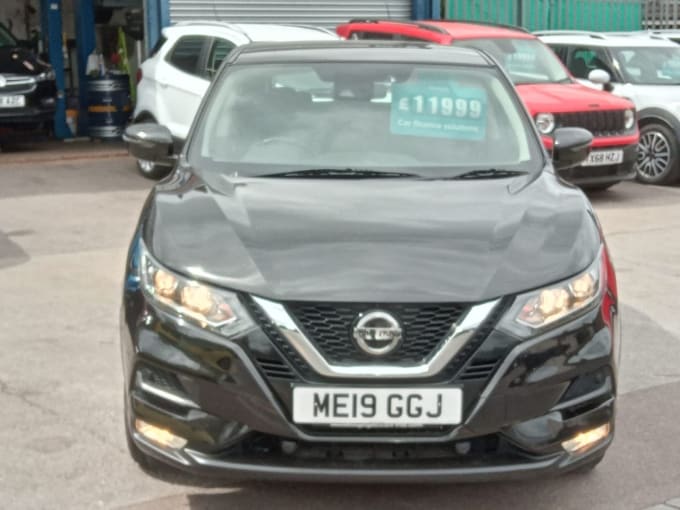 2025 Nissan Qashqai