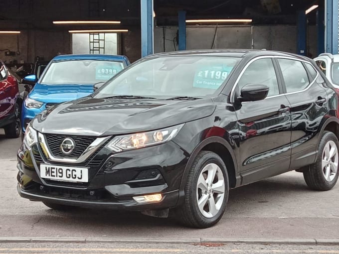2025 Nissan Qashqai