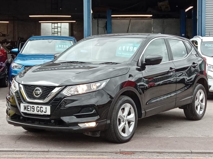 2025 Nissan Qashqai